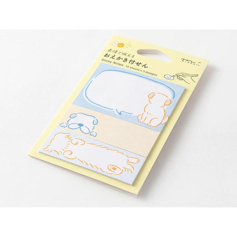 Dog Drawing Sticky Notes