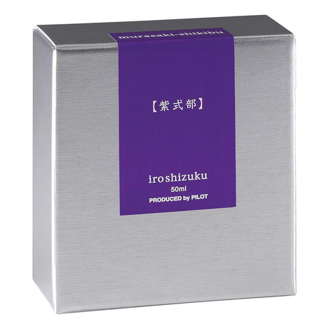 Iroshizuku Bottled Ink, Murasaki-shikibu