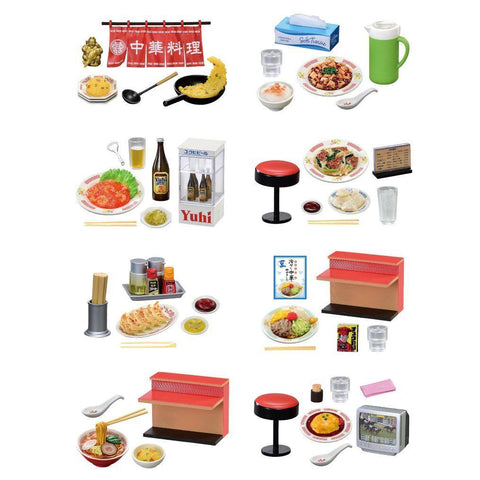 Neighborhood Chinese Restaurant Re-Ment