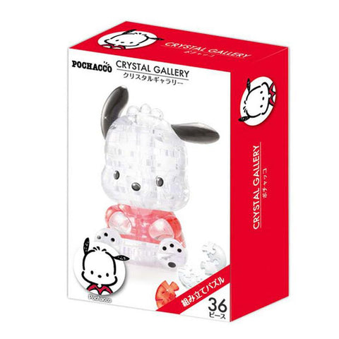 Pochacco 3D Crystal Puzzle