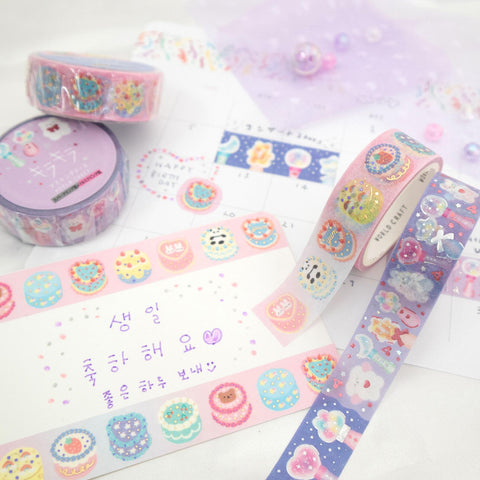 Cake Washi Tape