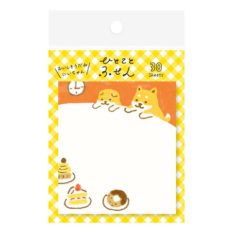 Dogs + Sweets Sticky Notes