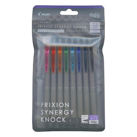 FriXion Synergy Knock Pen Set