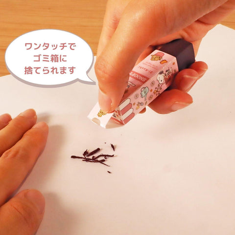 Snoopy Magnetic Erasers