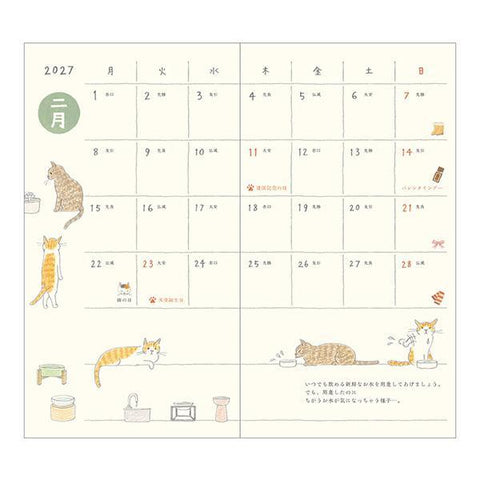 2027 B6 Slim Pocket Diary, Cat