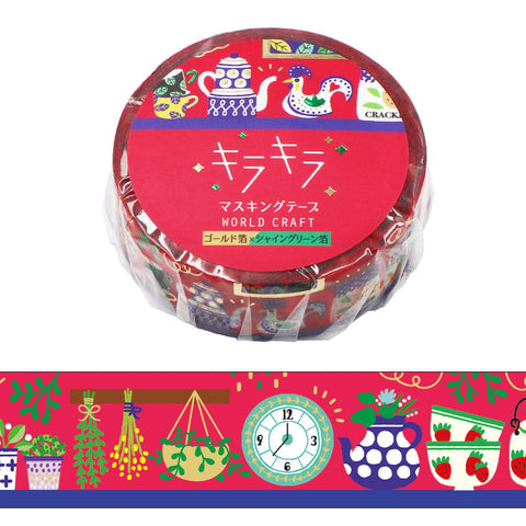 Kitchen Washi Tape
