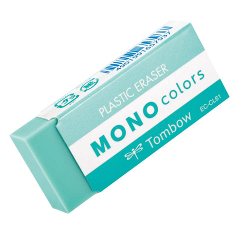 MONO Colors Erasers