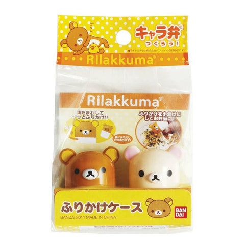 Rilakkuma Sprinkle Set
