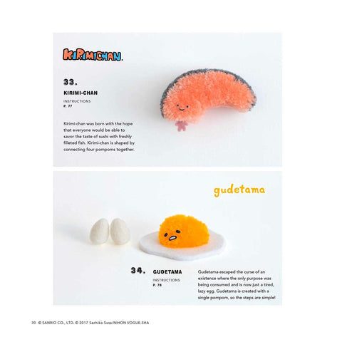 Sanrio Pompoms Book
