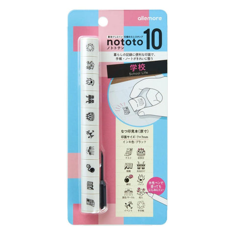 Nototo 10 Mini Stamp Set, School Life