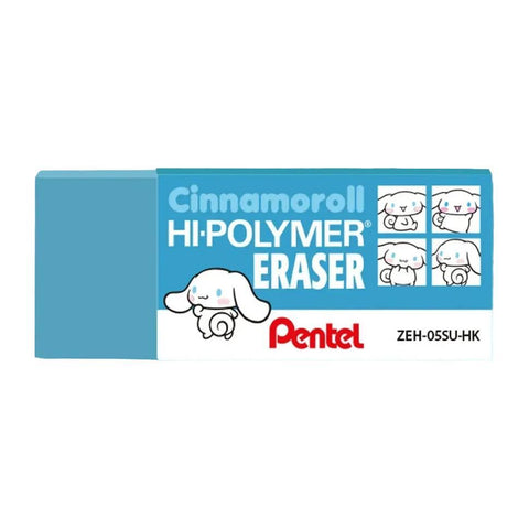 Hello Kitty + Friends Hi-Polymer Erasers