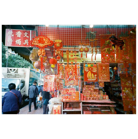 Lomography Color 35mm Film, Pack of 3