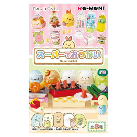 Sumikko Gurashi Supermarket Re-Ment