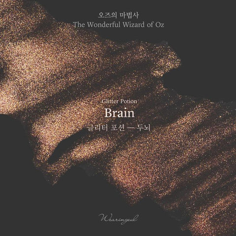 Brain Glitter Potion