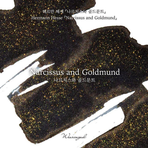 Narcissus and Goldmund Bottled Ink