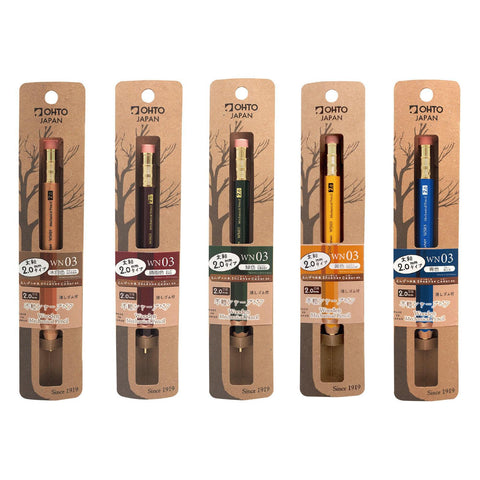 Wooden 2.0mm WN03 Mechanical Pencils