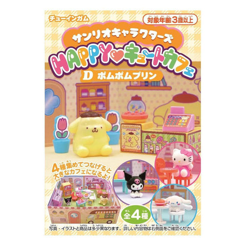 Sanrio Happy Cute Cafe Mini Series