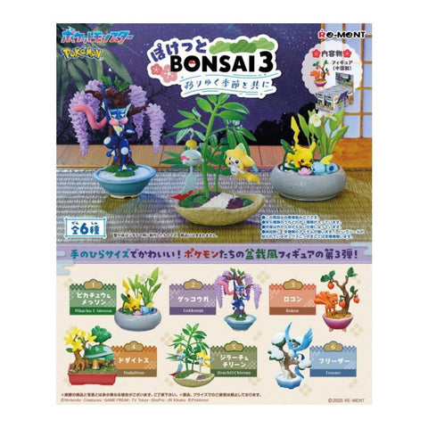 Pokémon Pocket Bonsai 3 Re-Ment