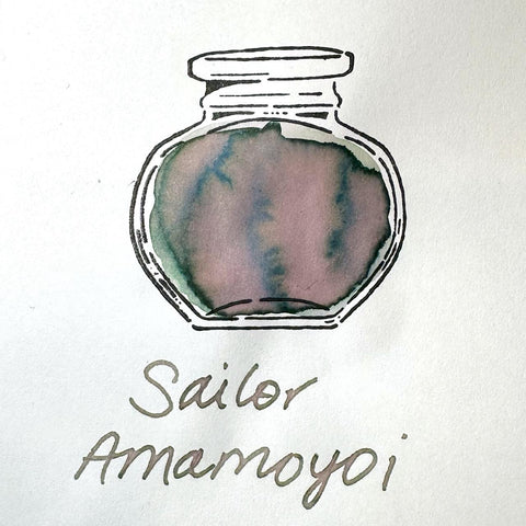 Sailor Yurameku Amamoyoi Ink