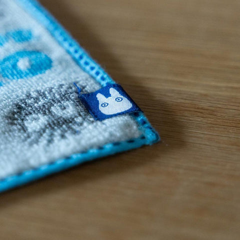 Tiny Makkuro Kurosuke Towel