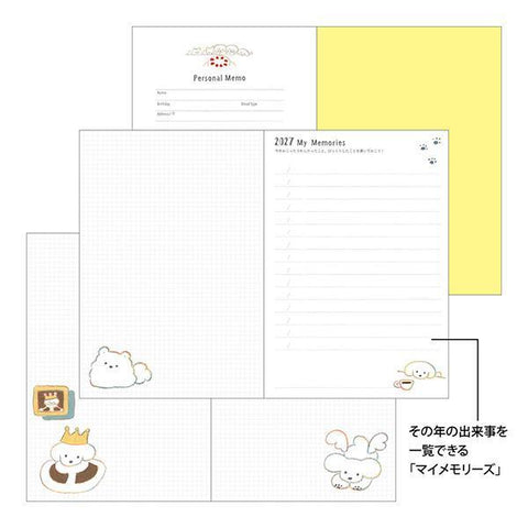 2027 B6 Pocket Diary, Dog