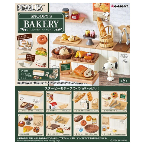 Snoopy's Bakery Re-Ment