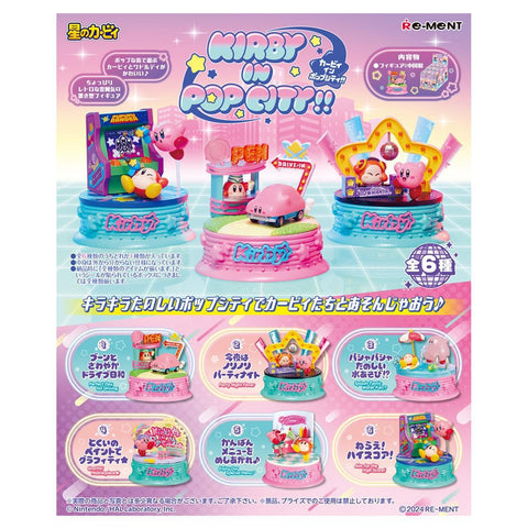 Kirby in Pop City!! Re-Ment