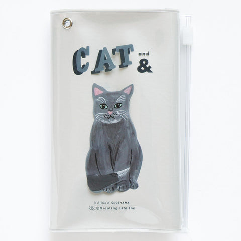 Cats TIDY Sorting Pouch
