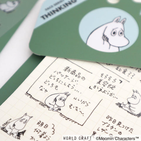 Moomin Thinking Sticker Sheet
