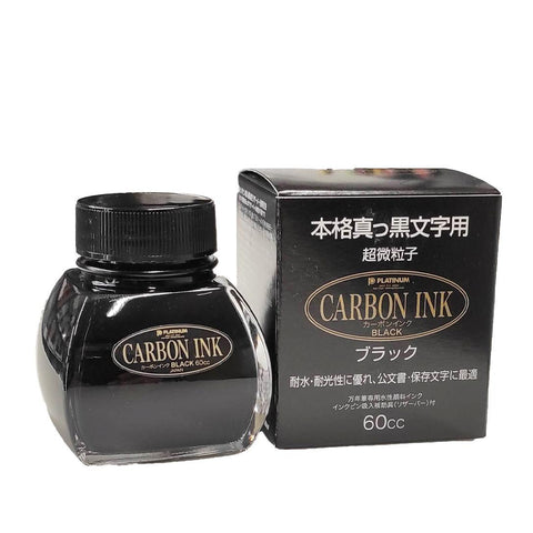 Platinum Carbon Black Ink