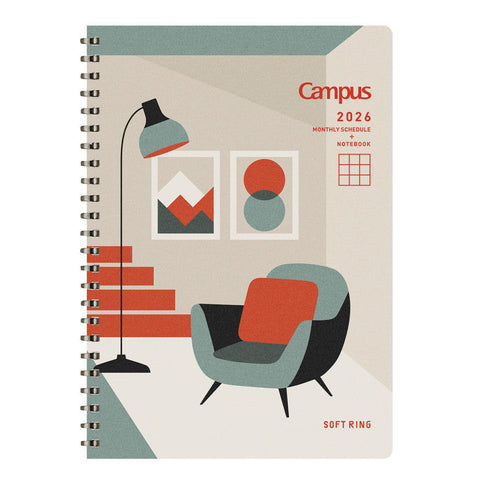 Campus Interior 2026 Soft Ring Monthly Planners