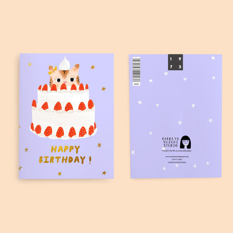 Kitty Cake Birthday Card