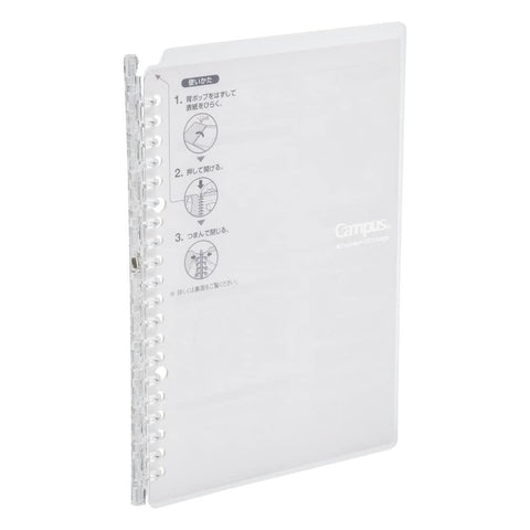 Campus Smart Ring Binder Notebook, B5