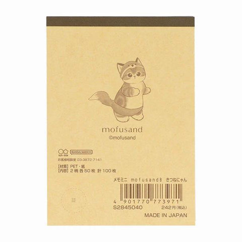 Mofusand Fox Mini Memo Pad