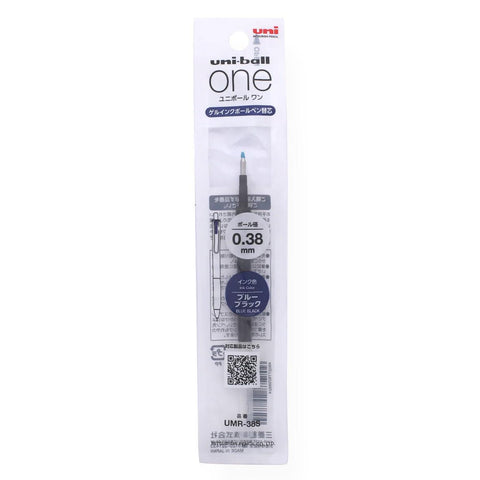 Uni One Refills
