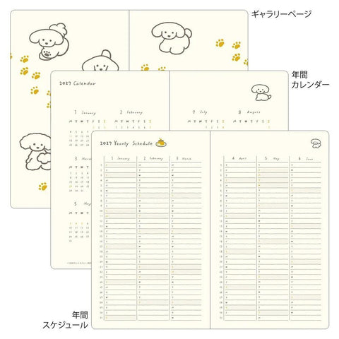 2027 B6 Book Style Dog Diary, Yellow