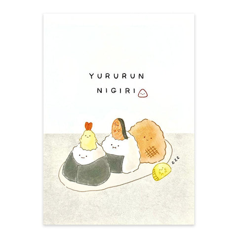 Yurun Nigiri Lunch Mini Notepad