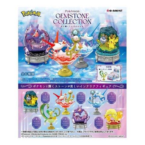 Pokémon Gemstone Collection Shiny Miracle of Mystery Re-Ment