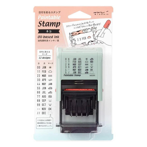 Paintable Stamp, Date Cats
