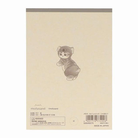 Mofusand Nyanpantsu Memo Pad