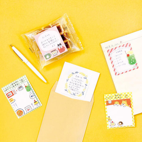 Sandwich Sticky Notes