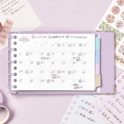 Undated Monthly Diary Mini Loose Leaf Paper