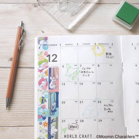 Moomin Woods Clear Tape