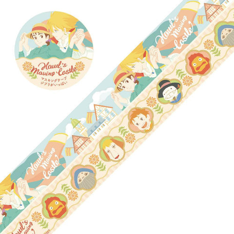 Howl's Moving Castle Washi Tape