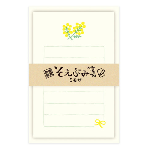 Mimosa Mini Letter Set