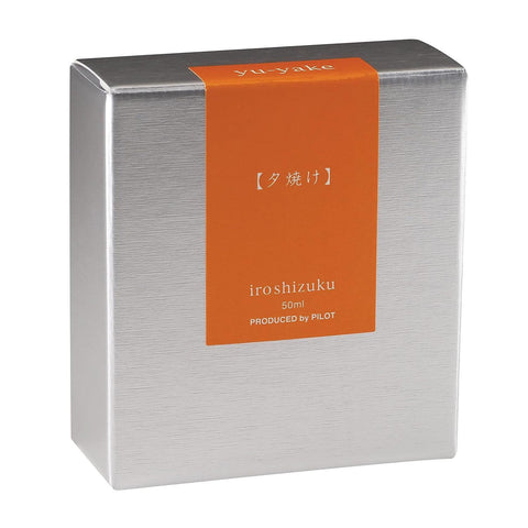 Iroshizuku Bottled Ink, Yu-yake