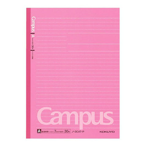 Campus Notebooks