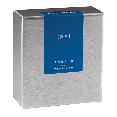 Iroshizuku Bottled Ink, Kon-peki