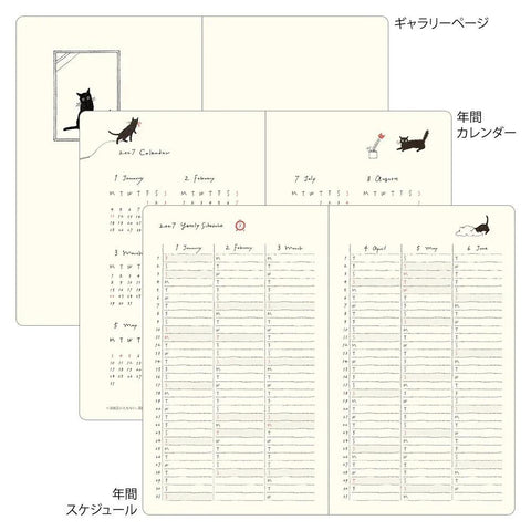 2027 B6 Book Style Cat Diary