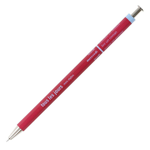 Mark'style Tous les Jours Ballpoint Pens